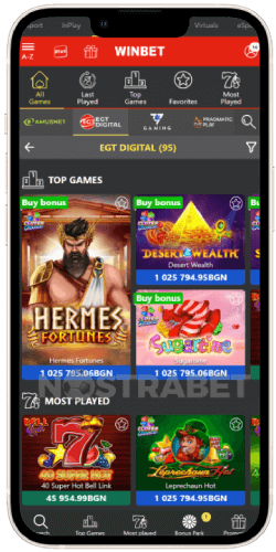 Winbet mobile casino for iPhone