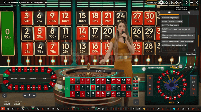winbet power up roulette live game