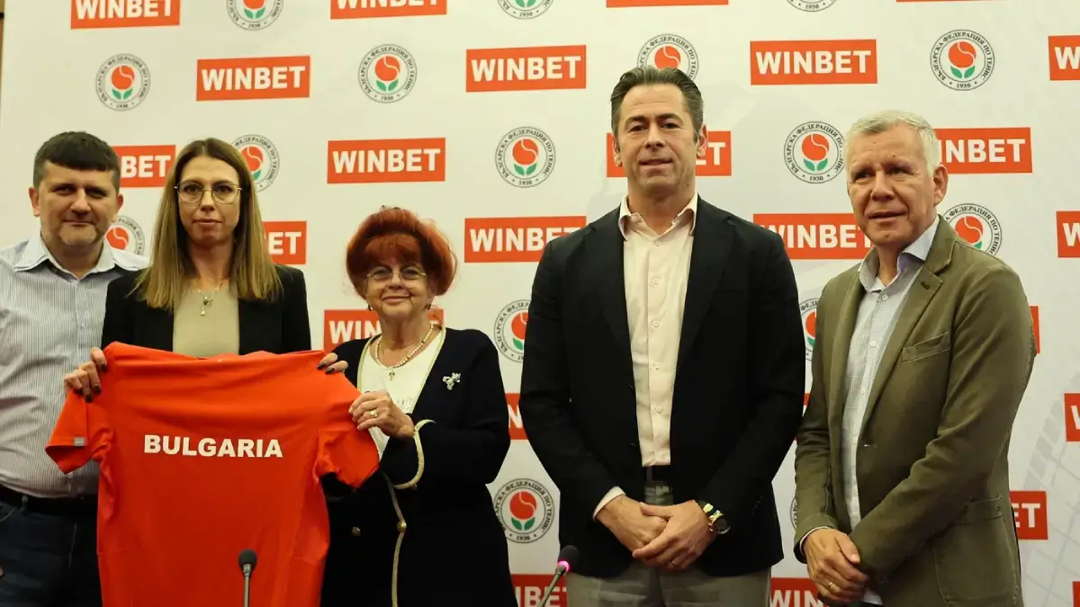 Winbet спонсор Българска федерация тенис