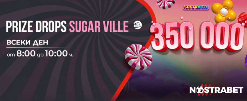 Winbet Sugar Ville Prize Drops