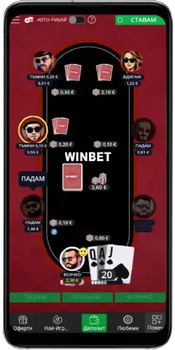 Winbet Svara мобилен изглед