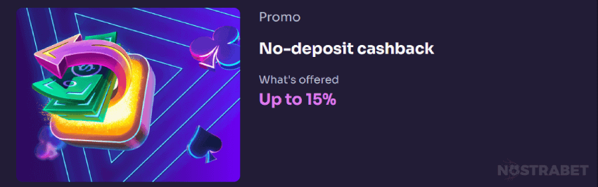 Winspirit weekly cashback