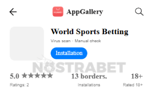 world sports betting huawei app