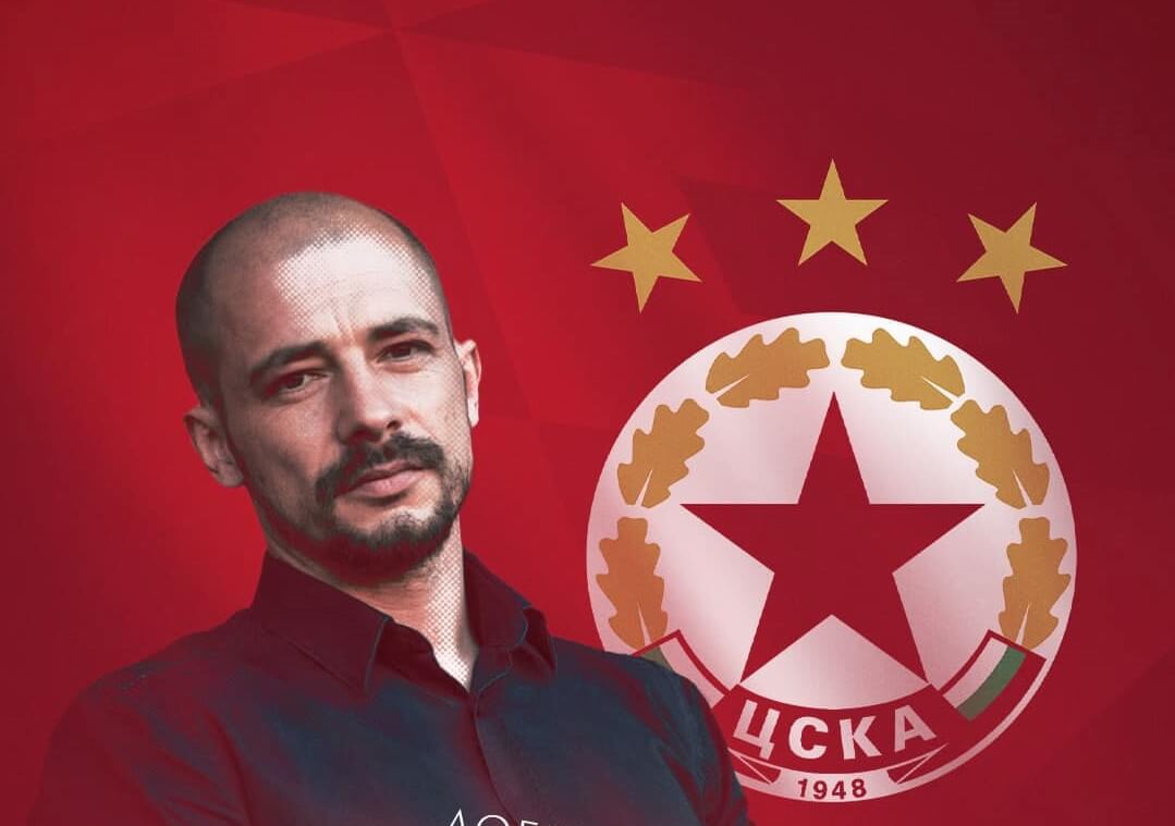 Нестор Ел Маестро