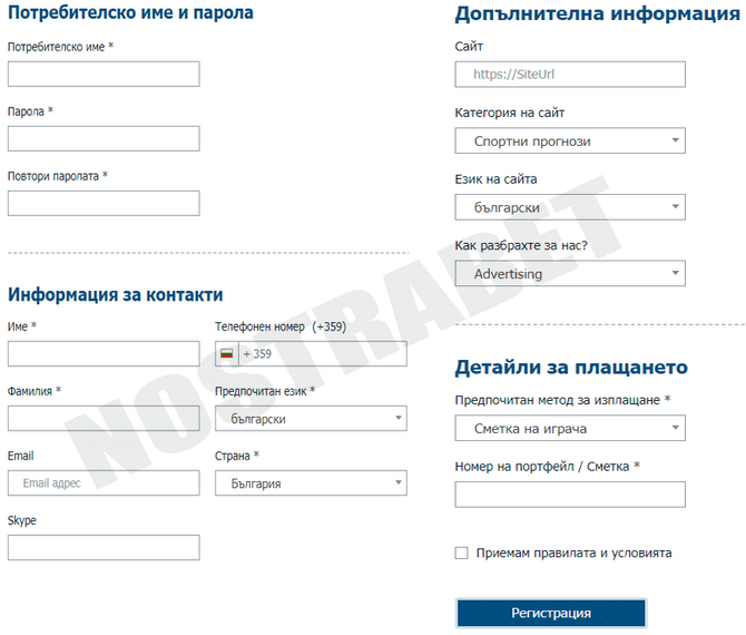 1xbet affiliates 1xbet affiliates