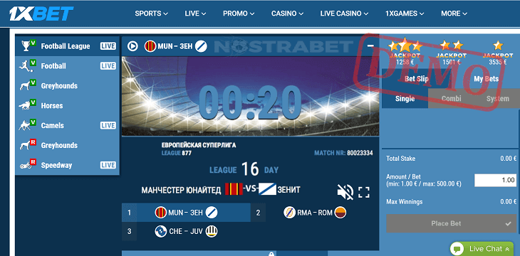 1xBet's Virtual Football league from Global bet