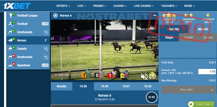 1xBet's virtual horses from Global Bet