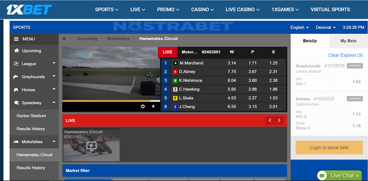 1xBet's virtual motorbikes from Golden Race