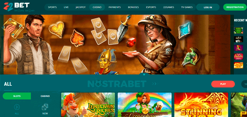 Play Cent free spins fishin frenzy no deposit Ports On line