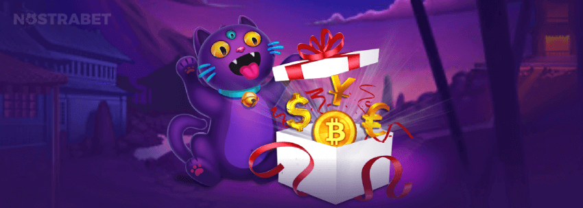 Play Astro Cat 100percent free Or With A real income On the internet