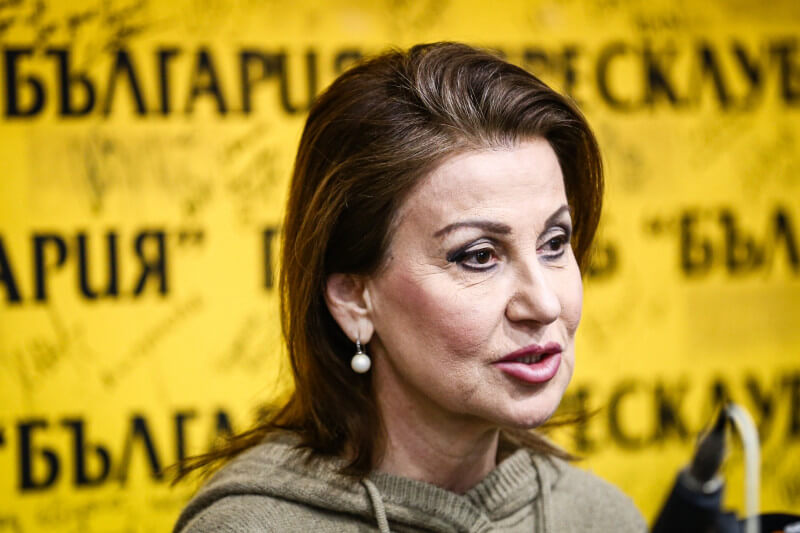 илиана раева