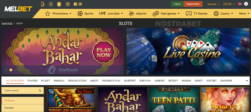 melbet India casino slots