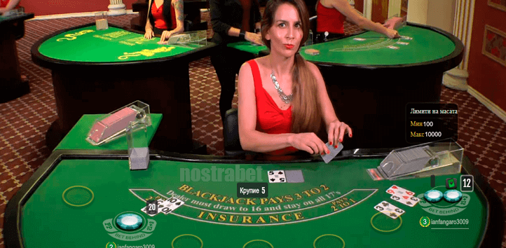 казино игра 'Blackjack' в Palms Bet
