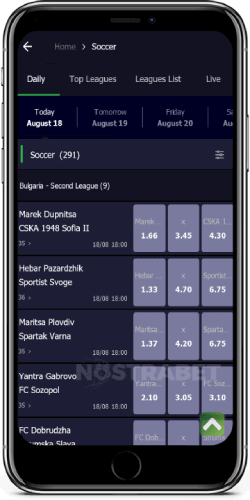 spinsports ios app soccer events
